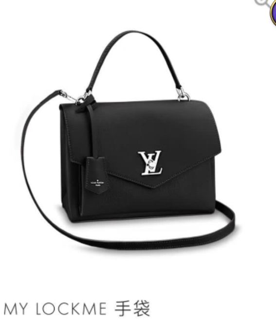  Louis Vuitton Solf Calfskin My Lockme bag  Black