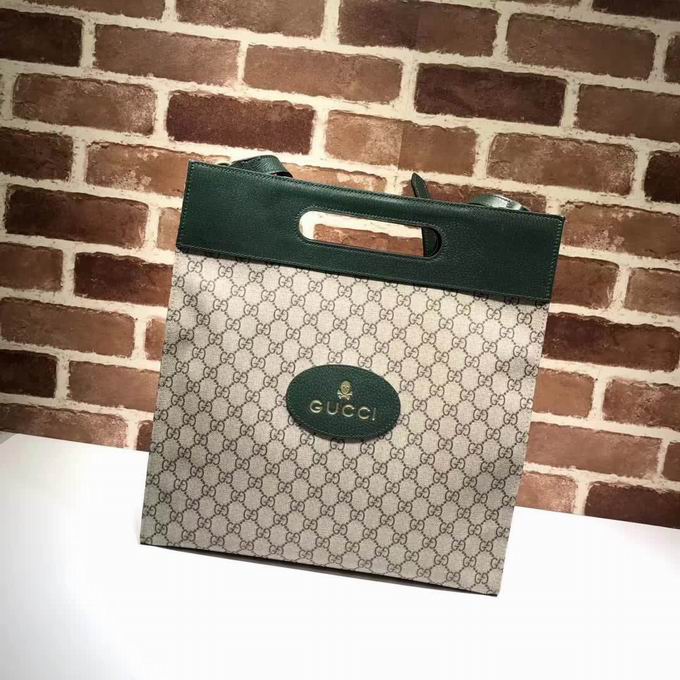  Gucci Soft GG Supreme tote green
