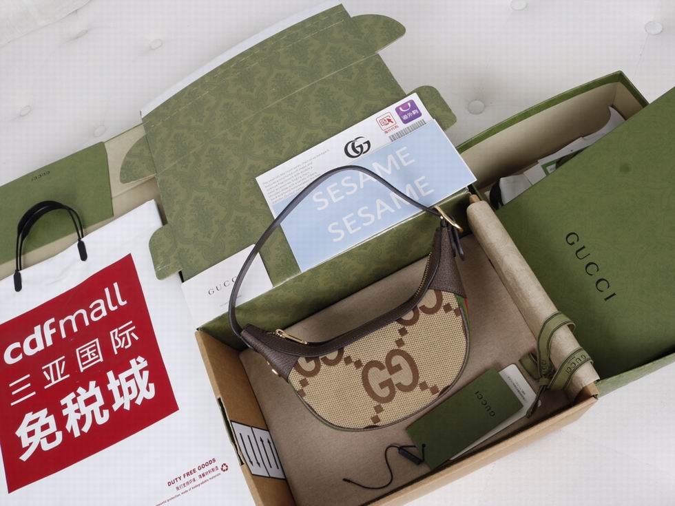  Ophidia jumbo GG mini bag