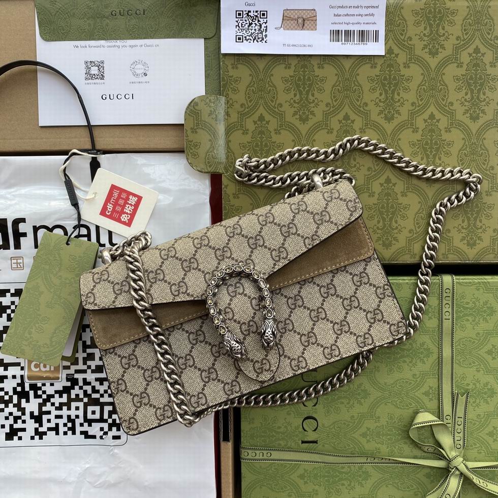  Dionysus small shoulder bag