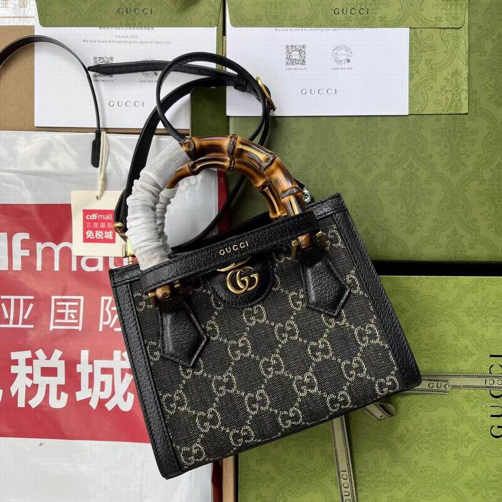  Gucci Diana jumbo GG mini tote bag