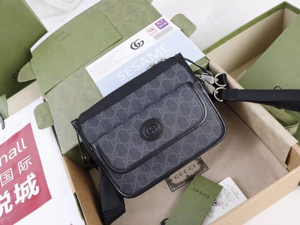  Messenger bag with Interlocking&nbsp;G