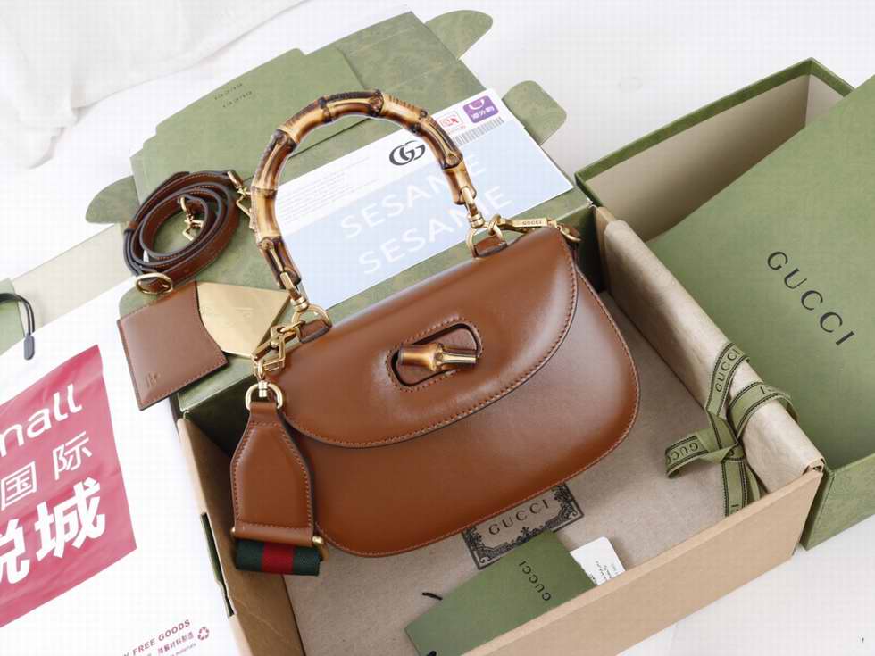  Gucci Bamboo 1947 small top handle bag