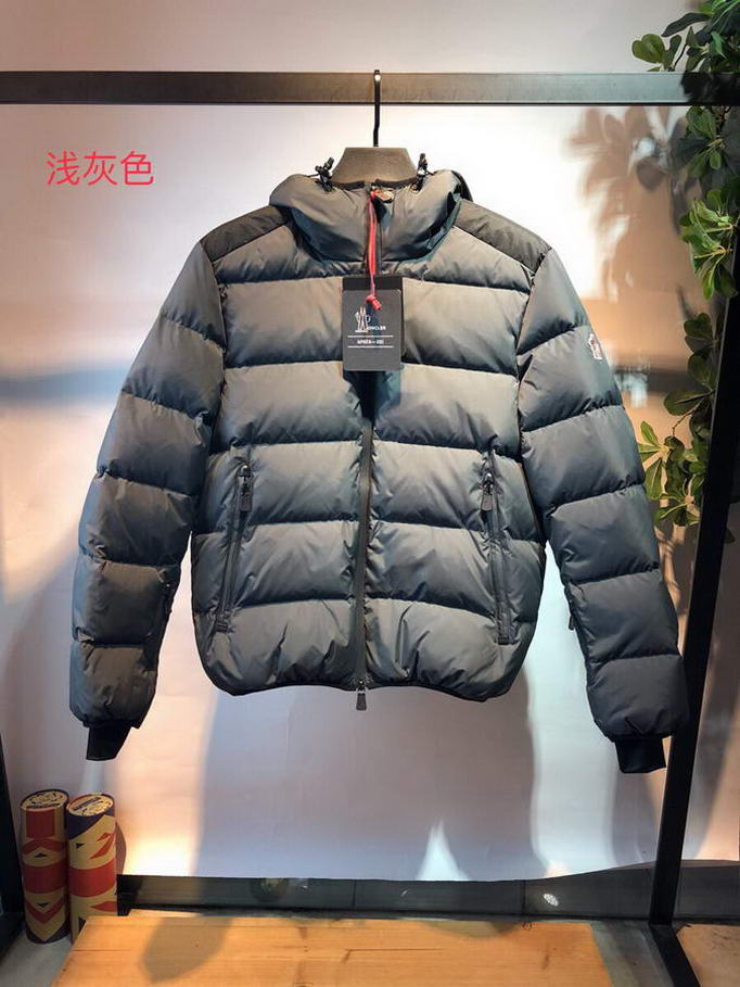  Men Moncler DownJackets012
