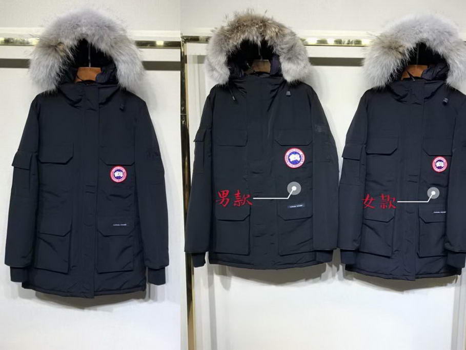  Women Goose DownJackets002