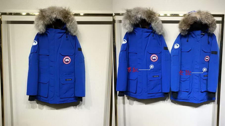  Women Goose DownJackets005