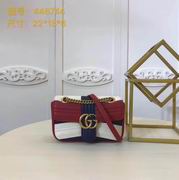 Gucci GG Marmont matelass min shoulder bag mixed color