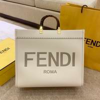 WHITE SUNSHINE SHOPPER