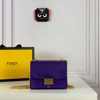 KAN U MINI purple leather bag