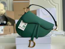 SADDLE BAG Green Grained Calfskin
