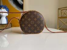 BO&Icirc;TE CHAPEAU SOUPLE PM