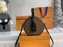 PETITE BOITE CHAPEAU