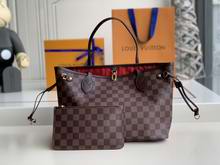NEVERFULL PM