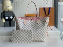NEVERFULL MM