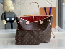 NEVERFULL MM