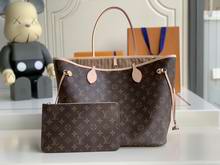 NEVERFULL MM