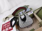 Gucci Attache small shoulder bag