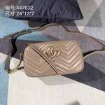 GG Marmont matelasse shoulder bag