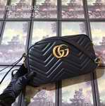 GG Marmont matelasse shoulder bag
