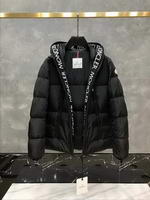 Men Moncler DownJackets006