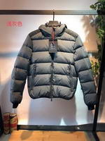 Men Moncler DownJackets012