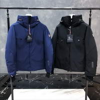 Men Moncler DownJackets020