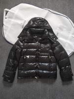 Men Moncler DownJackets048