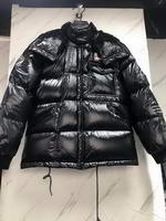 Men Moncler DownJackets050