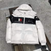 Men Moncler DownJackets065