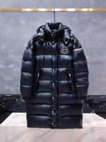 Men Moncler DownJackets069