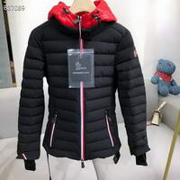 Women Moncler Down Jackets059